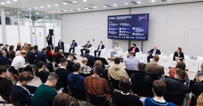 «Мы не инвестируем в университетские проекты – мы инвестируем в качественные проекты»: на РВФ обсудили, как доводить студенческие стартапы до рынка