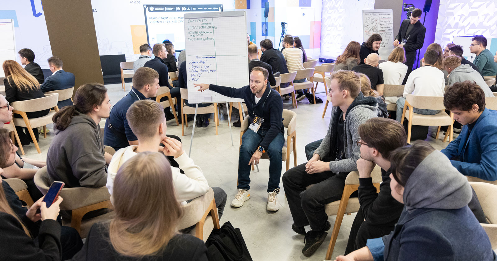 На «Архипелаге-2025» пройдет День Платформы университетского техпреда