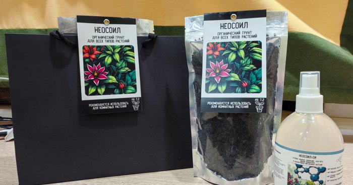 «ГрунтСорбСервис»: студенческий стартап из Казани создал новый жидкий сорбент