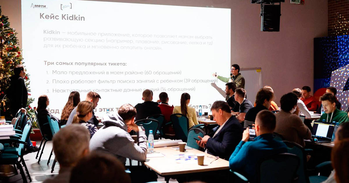 Проектно-аналитическая сессия «Инструменты коммерциализации научно-технологических проектов. Алгоритмы работы с индустриальными партнерами»