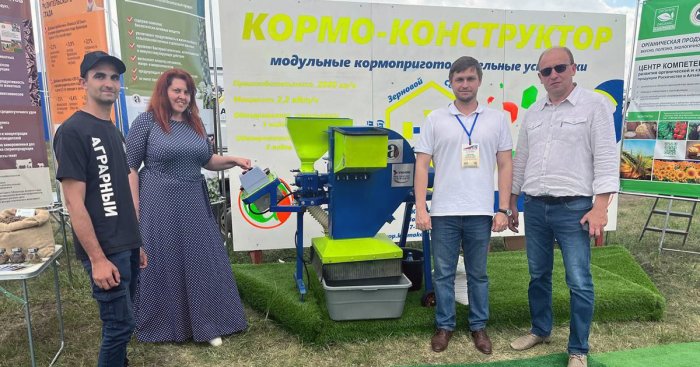 Алтайский студент изобрел «Кормоконструктор» для повышения продуктивности животноводства