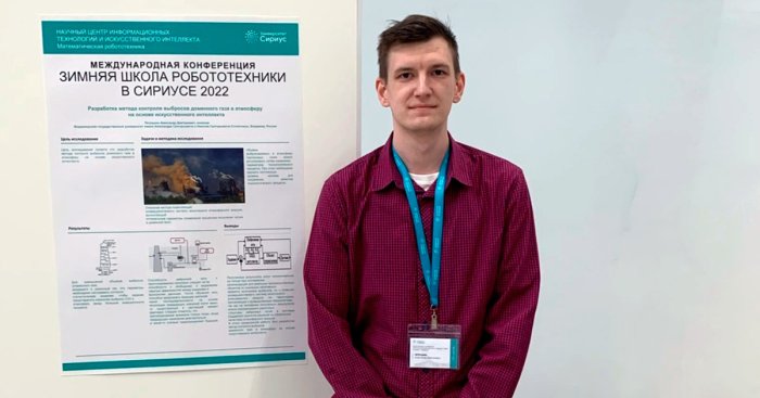 Во Владимире разработали лазерный способ повышения прочности деталей для машиностроения