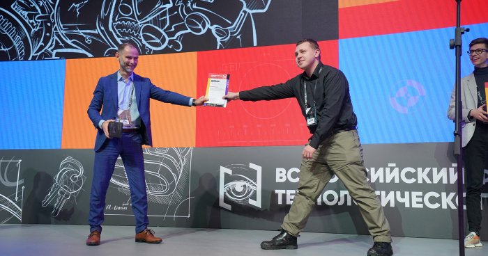 На Всероссийском форуме технологического предпринимательства выбрали ТОП-10 лучших университетских стартапов России