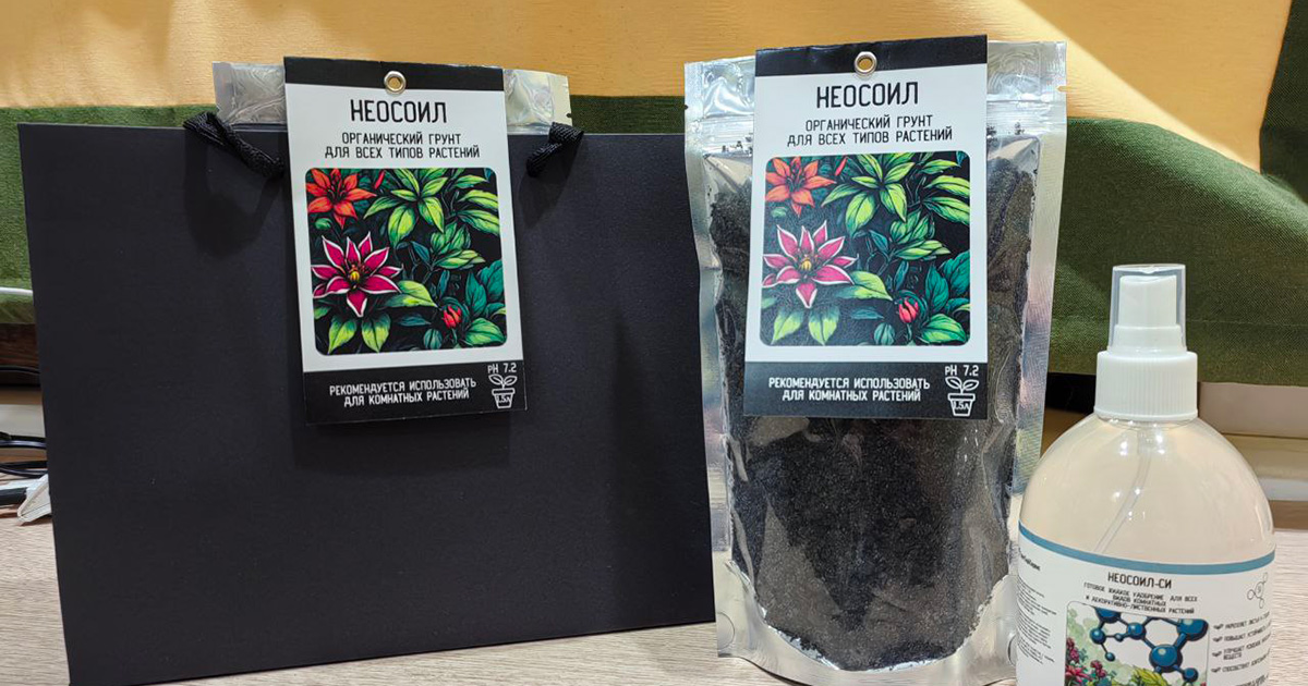 Многофункциональный сорбент для почвы на основе полиметилсилоксана