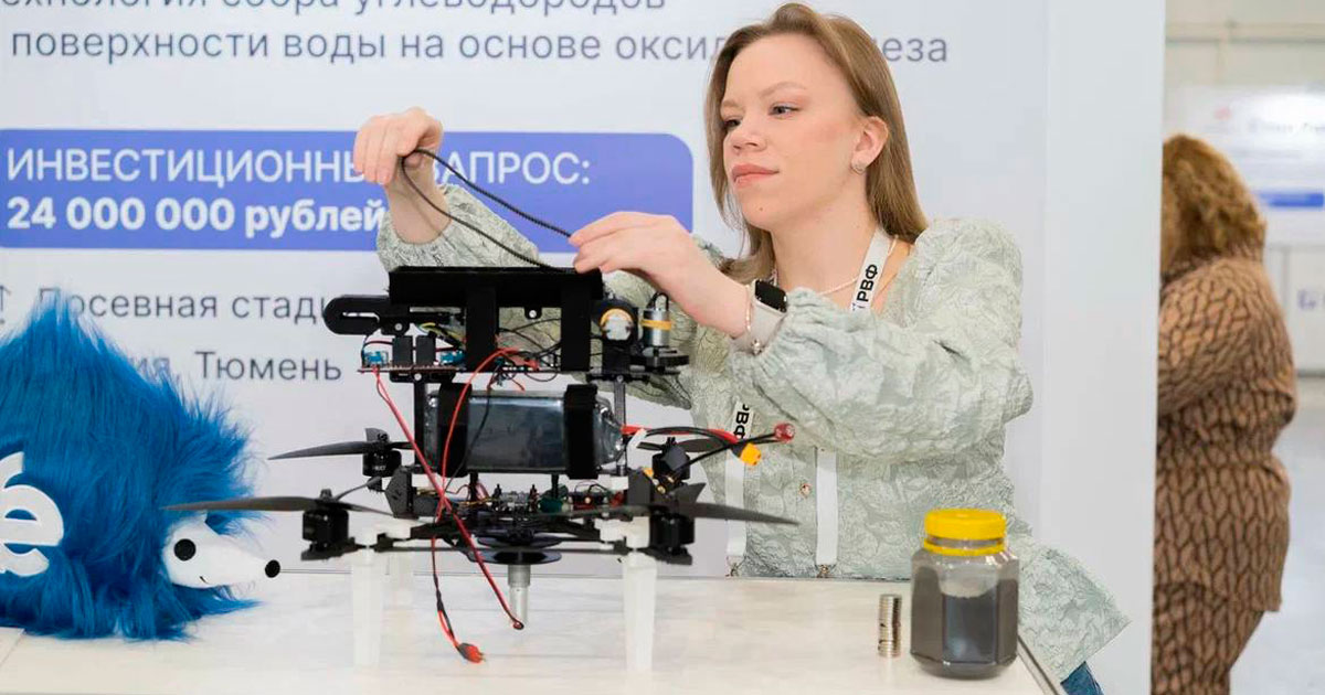 Студенты из Тюмени разработали технологию магнитной очистки нефтяных разливов