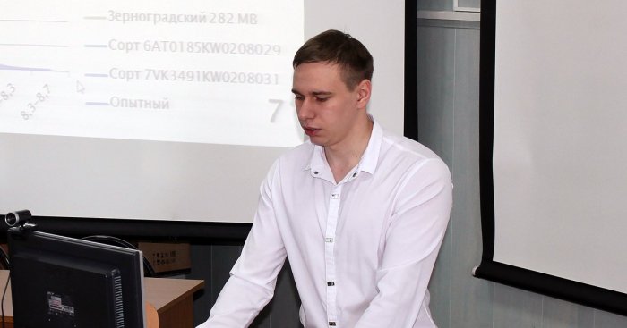 Алексей Кочергин, аспирант АЧИИ ДонГАУ