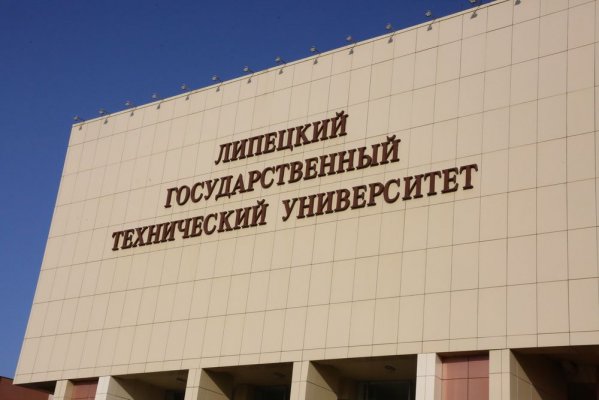 Студент ЛГТУ получит миллион рублей на развитие своего стартапа